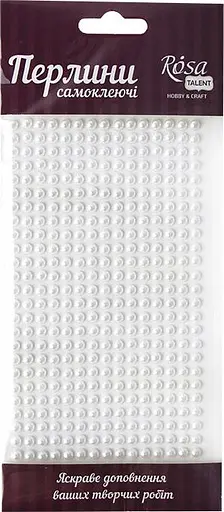 Жемчужины самоклеящиеся Белые 5мм 375шт Rosa Talent - фото 1