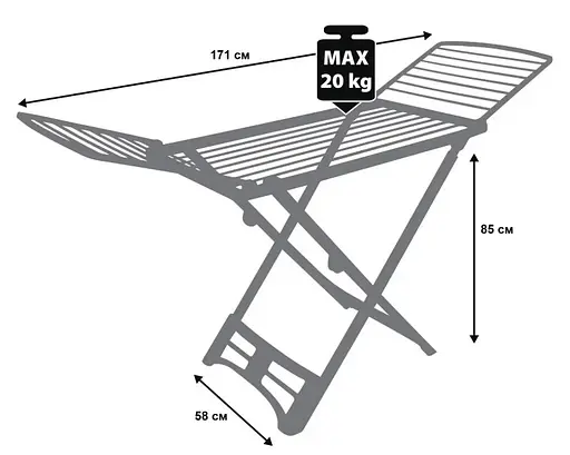 Сушилка для белья напольная Casa Si Resin 20m White (CS92066Q01) - фото 4