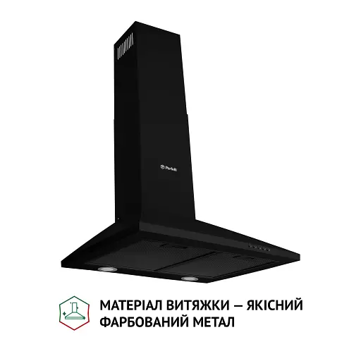 Perfelli K 6610 BL 1000 LED - фото 2