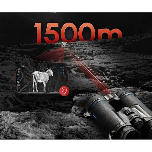 Бинокль Тепло/Цифра GUIDE DN70M 2.0 с дальномером 1500 м - фото 7