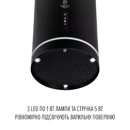 Витяжка острівна Perfelli Design Isola 35 Nero Silenzio - фото 5