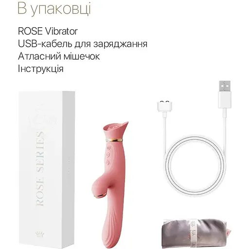 Вібратор з підігрівом та вакуумною стимуляцією клітора Zalo - ROSE Vibrator Strawberry Pink - фото 7