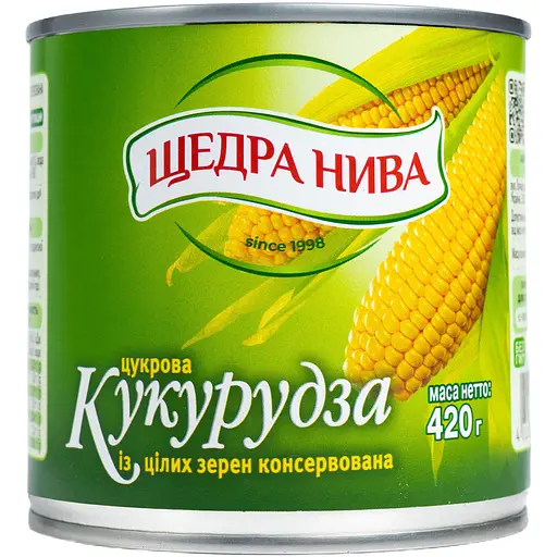 Кукуруза сахарная Щедра нива из целых зерен консервированная 420 г