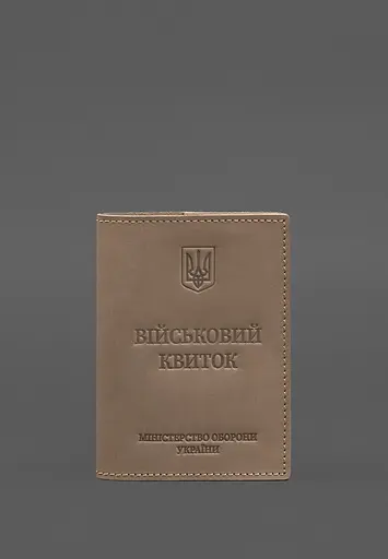 Кожаная обложка для военного билета 7.0 светло-бежевая Crazy Horse - фото 2