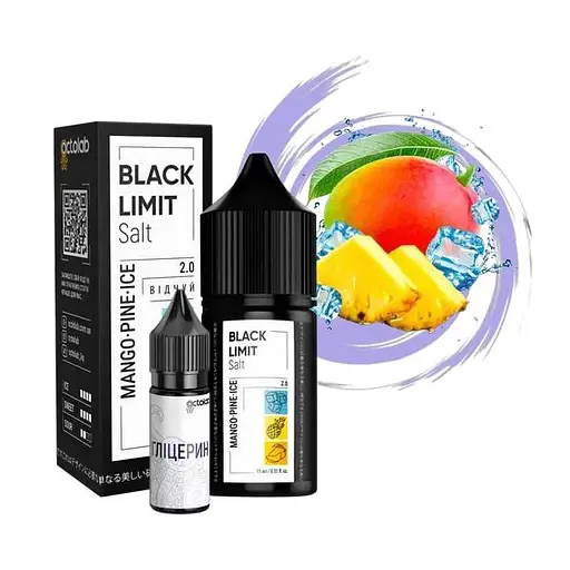 Набор компонентов для самозамеса солевой заправки Black Limit 30 мл Mango Pine Ice, манго ананас лёд 0-65 мг (18278)