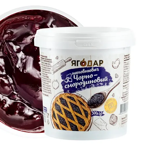 Набір начинок Yagodar Плодово-ягідний для тортів та випічки 5 шт, 2,5 кг - фото 3