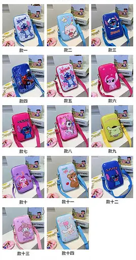 Сумочка з ремінцем Герой, C68993 (В асортименті) - фото 12