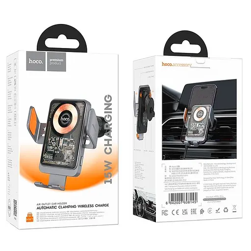 Держатель Hoco Transparent Discovery Edition wireless fast charging Car holder air outlet HW7 15W - фото 2