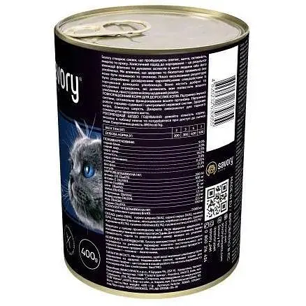 Влажный корм Savory для взрослых привередливых кошек с рыбой 400 г - фото 3