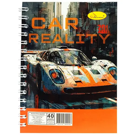 Блокнот А6 Апельсин АП-1710, 40 аркушів, пружина збоку Вид 4 - фото 1