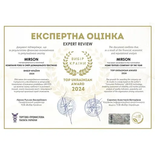 Підковдра MirSon Ranforce Elite Happy Duck 110х140 см бірюзовий (2200013129127) - фото 9