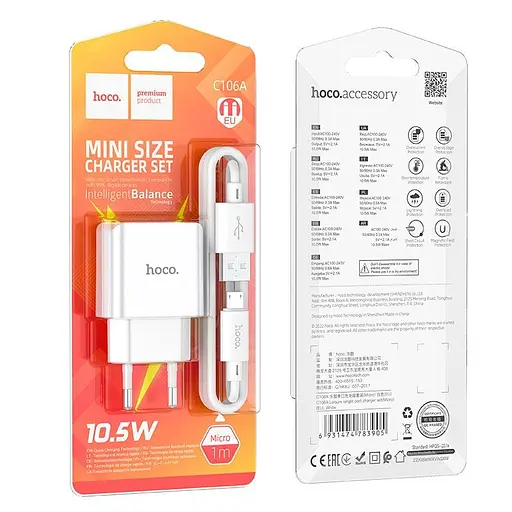 Адаптер сетевой HOCO Leisure Micro USB Cable single port charger C106A комплект зарядный белый - фото 9