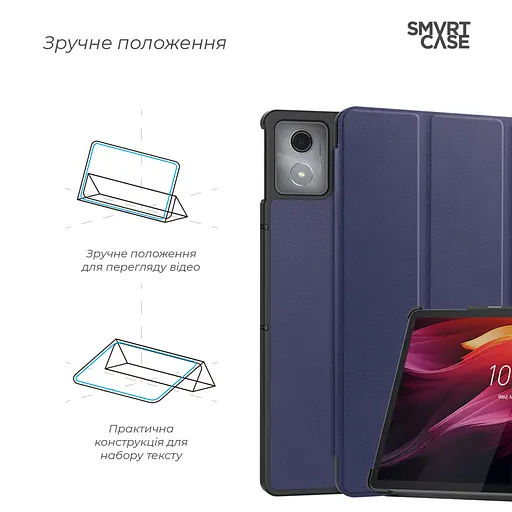 Чехол для планшета ArmorStandart Smart Case Lenovo Tab K11 Plus Blue ARM83272 - фото 4