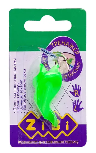 Тренажер для письма ергономична РИБКА ZB.5474-1 Kids line ZiBi, по 1 шт. у блістері (4823078944726) зелений - фото 1