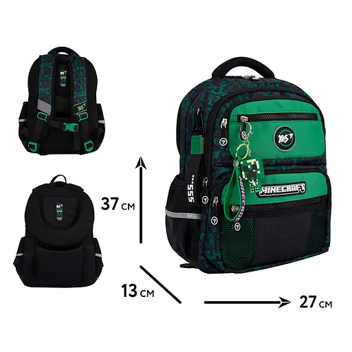 Рюкзак шкільний Yes Minecraft Watch Out S-108 - фото 2