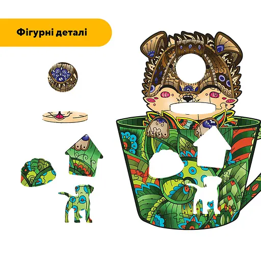 Пазл деревянный Щенок в чашке, А3, Деревянная коробка 200 элементов. - фото 3