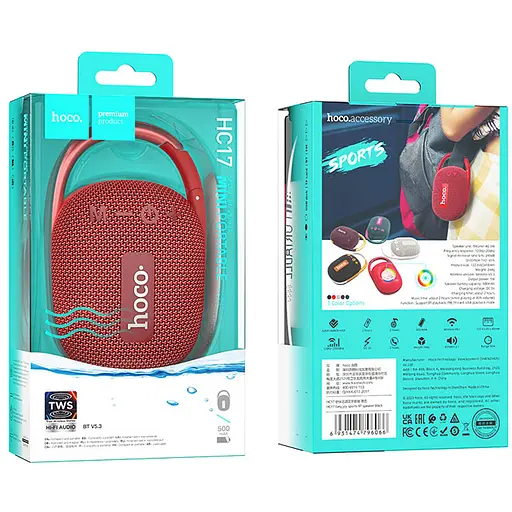 Bluetooth Колонка Hoco HC17 Easy joy sports Red - фото 4