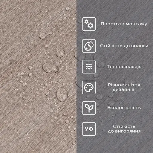 Самоклеящаяся виниловая плитка в рулоне 600х3000х2мм Мат SW-00002053 - фото 5