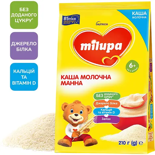 Молочна каша Milupa Манна 210 г - фото 1