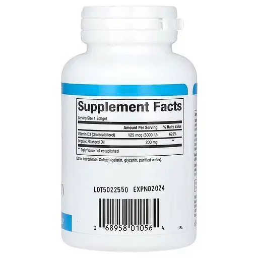 Вітамін D3 125 мкг 5000 МО Vitamin D3 Natural Factors 120 гелевих капсул - фото 2