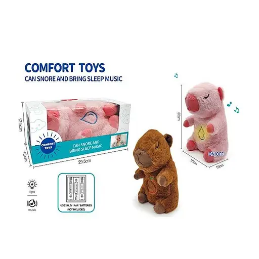 М’яка іграшка-нічник Капібара, 853-3, дихаючий, інтерактивний - фото 2