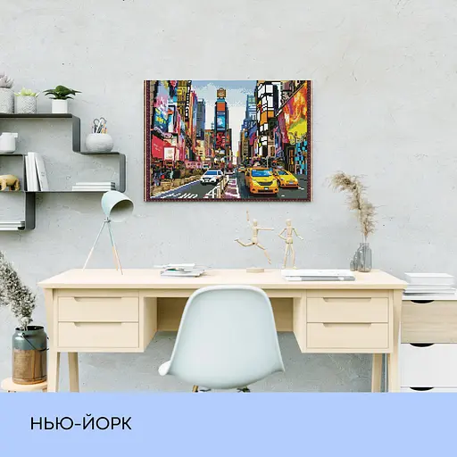 Набір з алмазною мозаїкою "Нью-Йорк", 40*50 см, IDEA2-CK1376 - фото 3