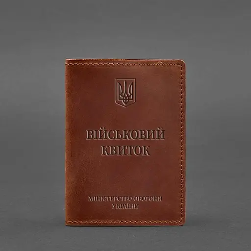 Кожаная обложка для военного билета 7.0 светло-коричневая Crazy Horse - фото 6