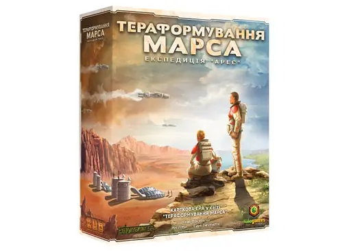 Настільна гра Kilogames Тераформування Марса. Експедиція Арес (Terraforming Mars. Ares Expedition) (укр.) + унікальне промо! (TFM005)