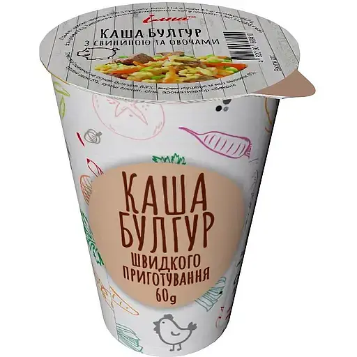 Каша швидкого приготування Ілна Булгур зі свининою та овочами 60 г - фото 1