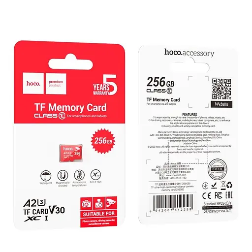 Карта памяти Hoco microSDXC (TF) ultra-high-speed surveillance camera memory card (256GB) class 10 - фото 2