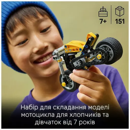 Конструктор LEGO Technic Жовтий мотоцикл 151 деталь (42225) - фото 7