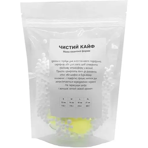 Крафтове мило-член із присоскою Чистий Кайф Yellow size S натуральне - фото 4