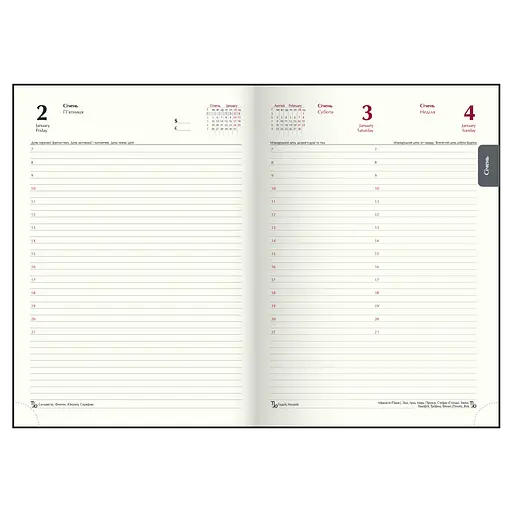 Ежедневник датированный Buromax Powerful 2026 A4 бумвинил/поролон темно-синий (BM.2749-03) - фото 14