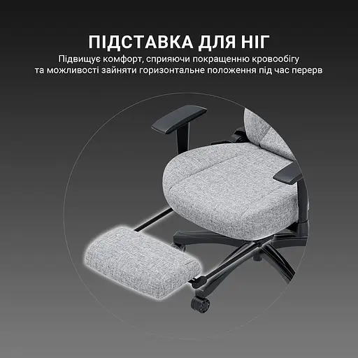 Ігрове крісло Anda Seat Luna Pro Gray Fabric Size L (AD18T-44-G-F) - фото 11