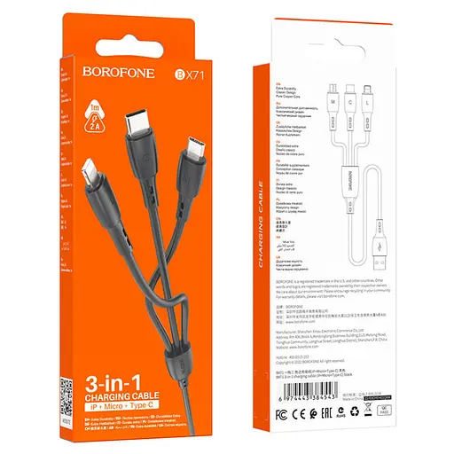 Кабель BOROFONE BX71 USB to iP+Type-C+Micro 2A, 1m, PVC, PVC connectors, Black - фото 2