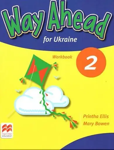 Way Ahead Ukraine 2 Workbook