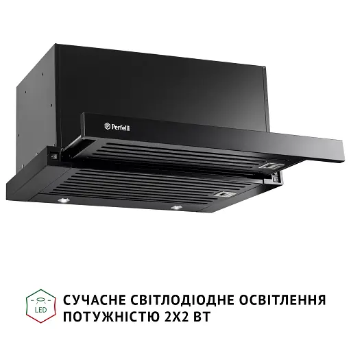 Вытяжка телескопическая PERFELLI ISEO 6PMF NERO - фото 6
