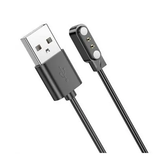USB-Кабель для годинника Borofone BD5 - Зарядний пристрій