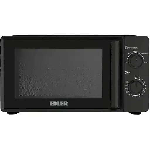 Микроволновая печь Edler EDMS-2071BMH - фото 1