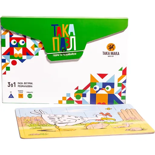 Пазлы для детей Такая Мака Пазл 3 в 1 Курочка зелени 28 элементов (210001-UA) - фото 1