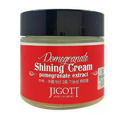Крем для лица Гранат Pomegranate Shining Cream Jigott 70 мл - фото 1
