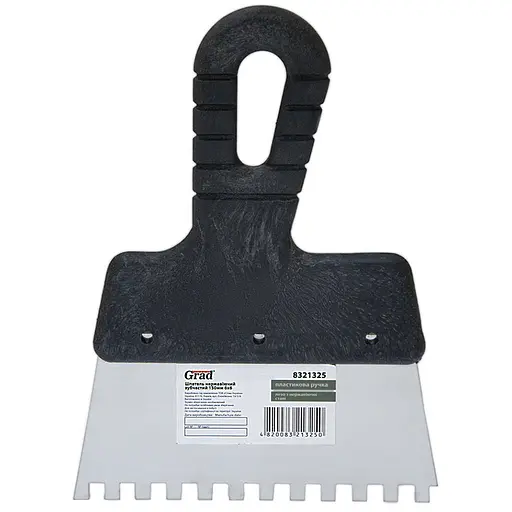 Шпатель зубчатый Grad 150мм 6×6мм 8321325 - фото 1