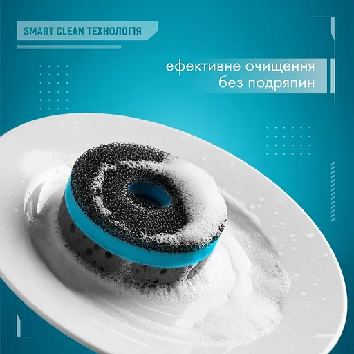 Губки кухонні Maxi Power Nanomatic 4 шт. - фото 5