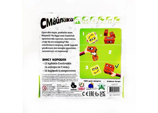 Настольная игра Lelekan Смайлики (Cubeez) (укр.) (0002194) - фото 3