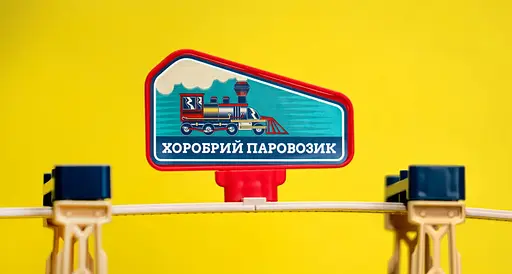 Ігровий набір Otamanko Хоробрий Паровозик трюкова залізна дорога 222 деталі - фото 5