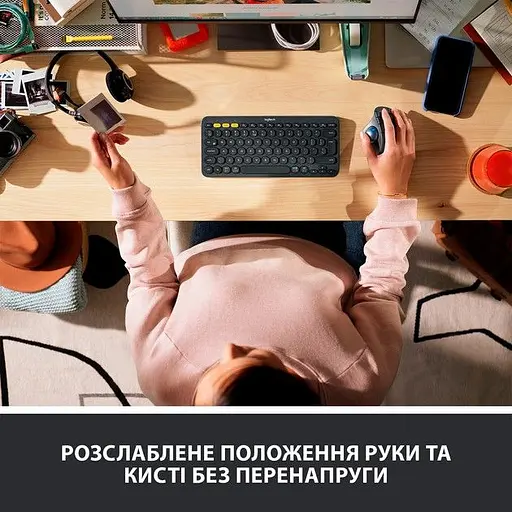 Мышь компьютерная Logitech Ergo M575 Bluetooth Offwhite (910-005870, 910-005981) - фото 9