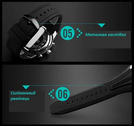 Чоловічий класичний наручний годинник Skmei 9128 (Чорний з чорним циферблатом) - фото 9