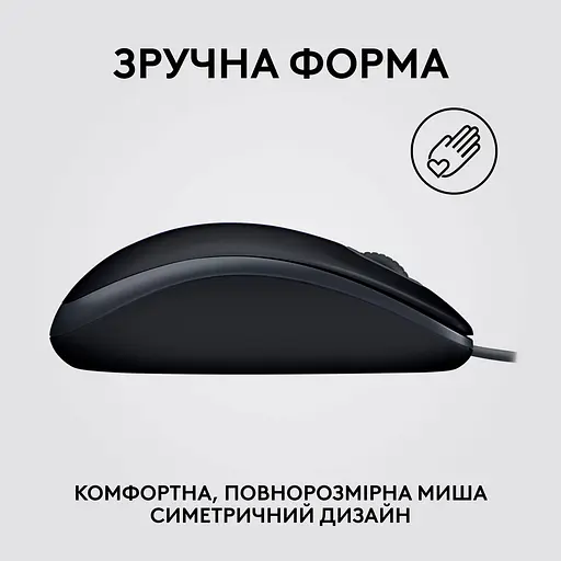 Мышь Logitech B110 Silent Black (910-005508) - фото 5