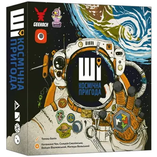 Настольная игра Geekach Games ИИ. Космическое приключение (AI Space Puzzle) (укр.) (GKCH214ai) - фото 1