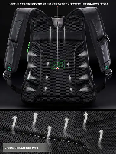 Рюкзак для подростков в школу черный с usb зарядным устройством для парней Winner / SkyName (90-108 R) - фото 3